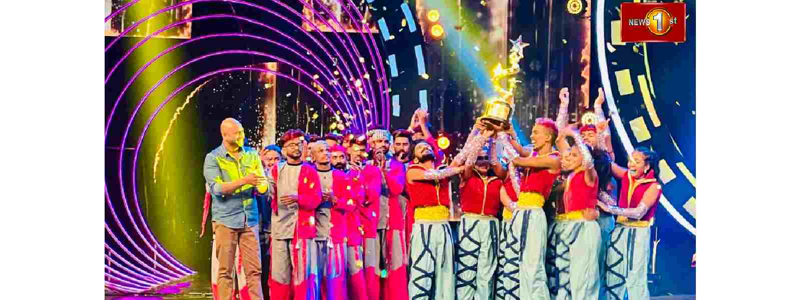 Sirasa Dancing Stars மகுடம் சூடிய DANCE FLAME
